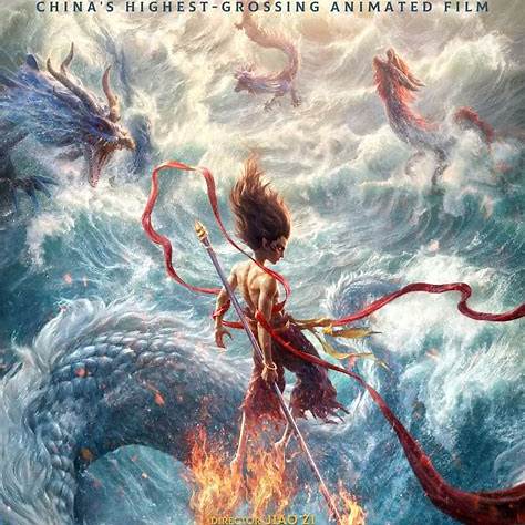 <b>REVIEW: <i>Ne Zha 2</i> Blends Myth, Spectacle, and Heart in a Stunning Sequel    </b>
